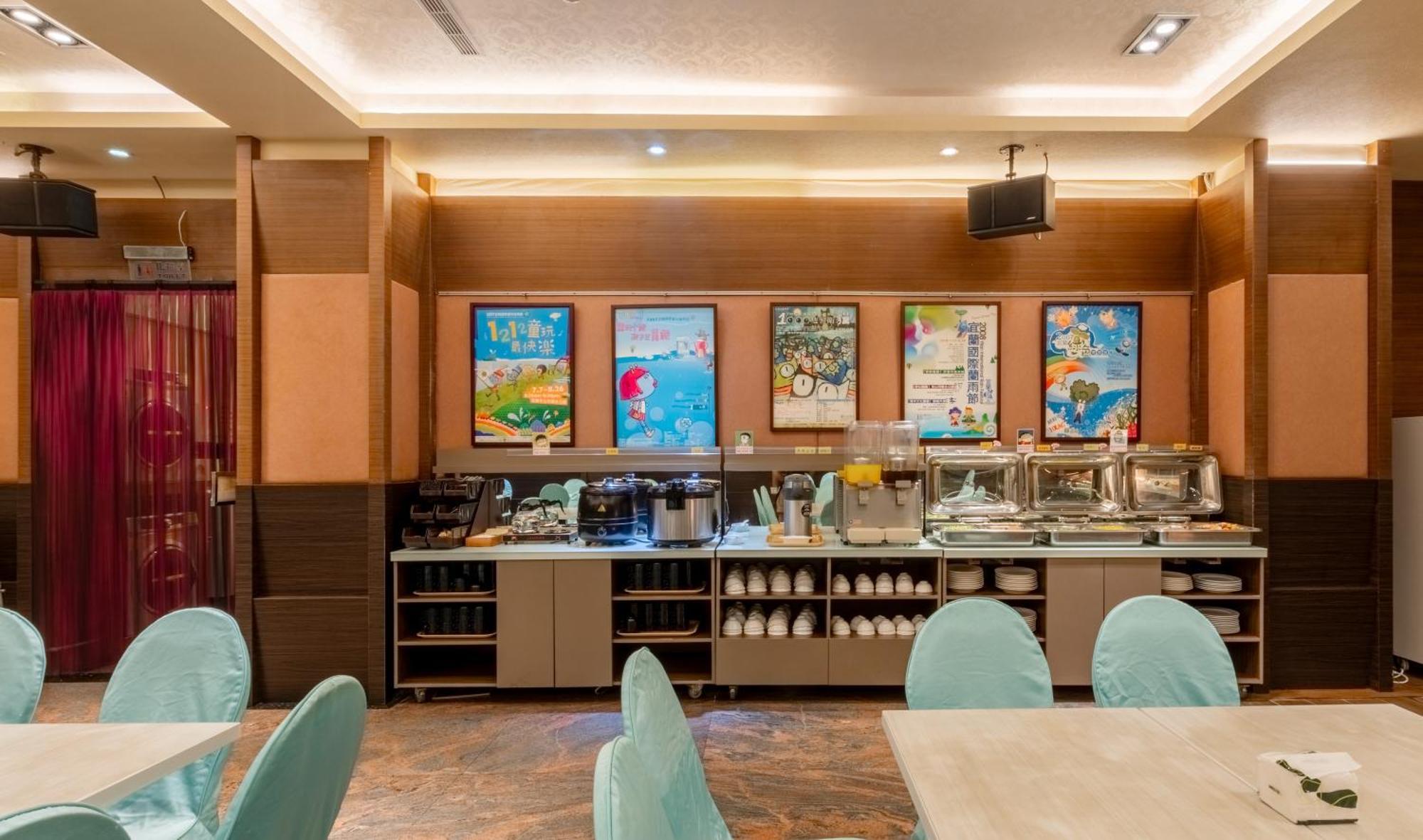 Fu Hsiang Hotel Yilan Luaran gambar