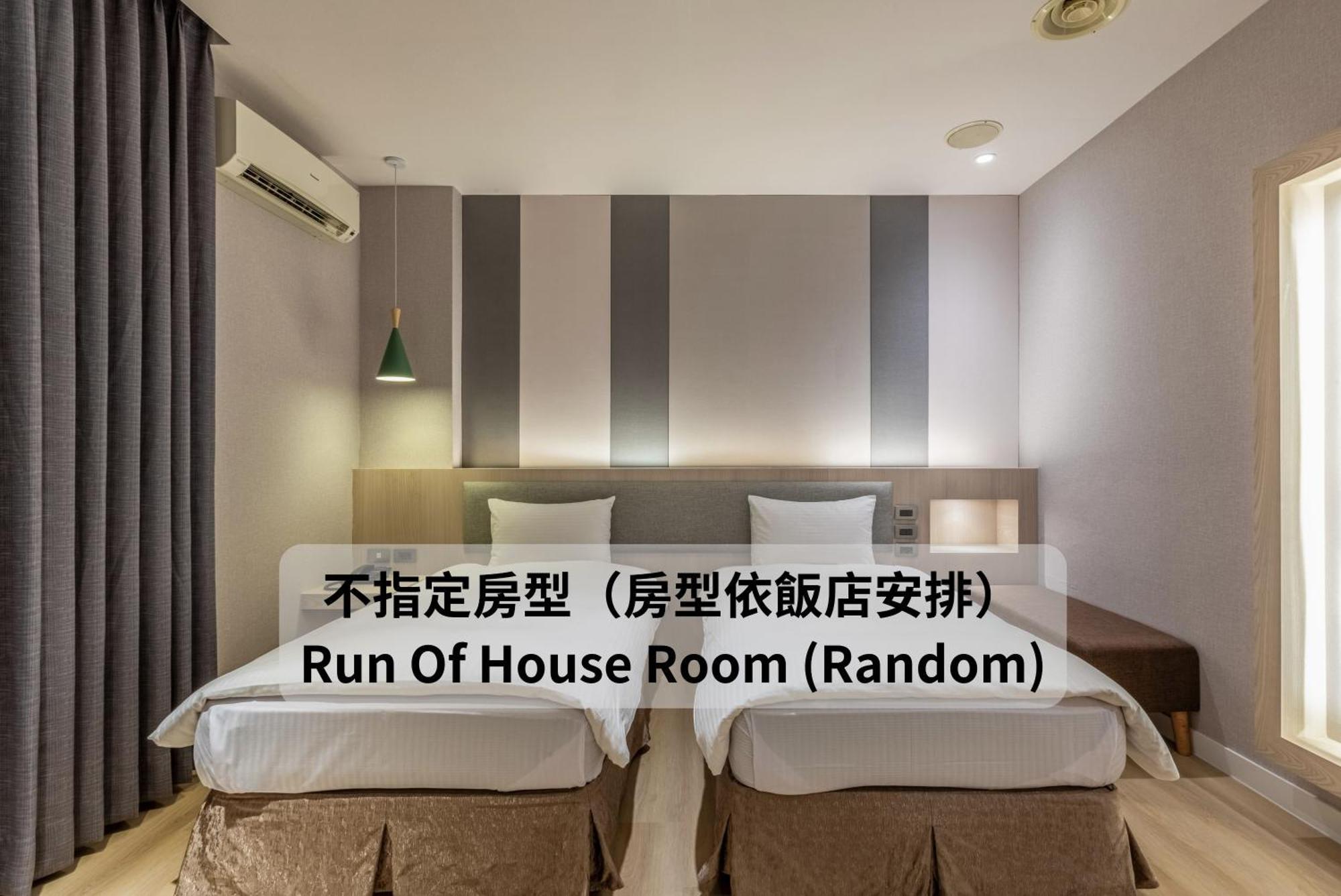 Fu Hsiang Hotel Yilan Bilik gambar